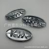 KIA Morning LED Tail Light 3D Luminous Car Logo