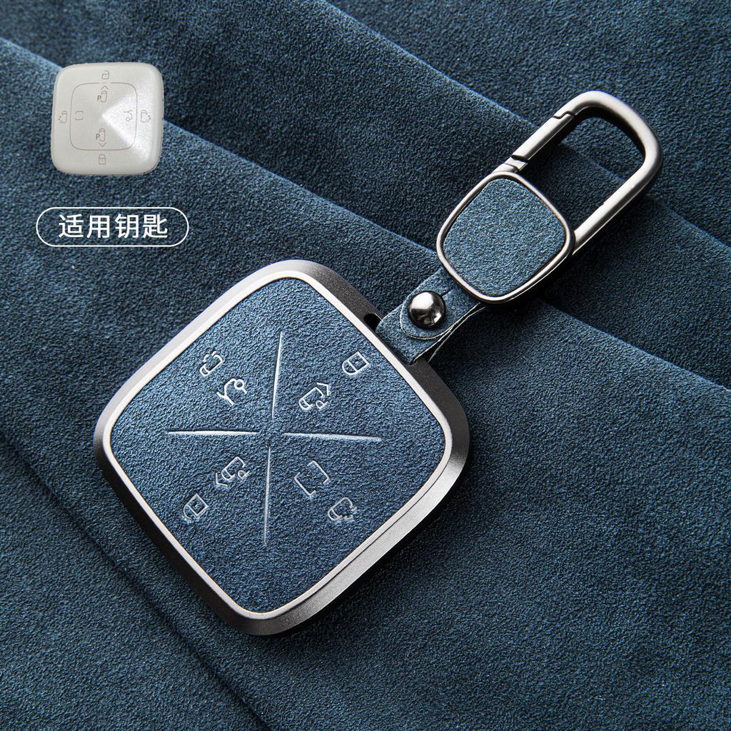 for Zeekr 001 2024 007 7X 009 Alcantara Car Key Case High-Grade Suede Car Full Shell Buckle Keychain