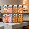 R-Retro P-Pattern Phone Case For iPhone17,16,15,14,13,12,11 Plus,Pro Max Magnetic For Magsafe Wireless Charging