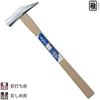 Susa Manufacturing Co., Ltd. Mirror Hammer, Tip-Cutting Hammer, 21mm, 4953673010318