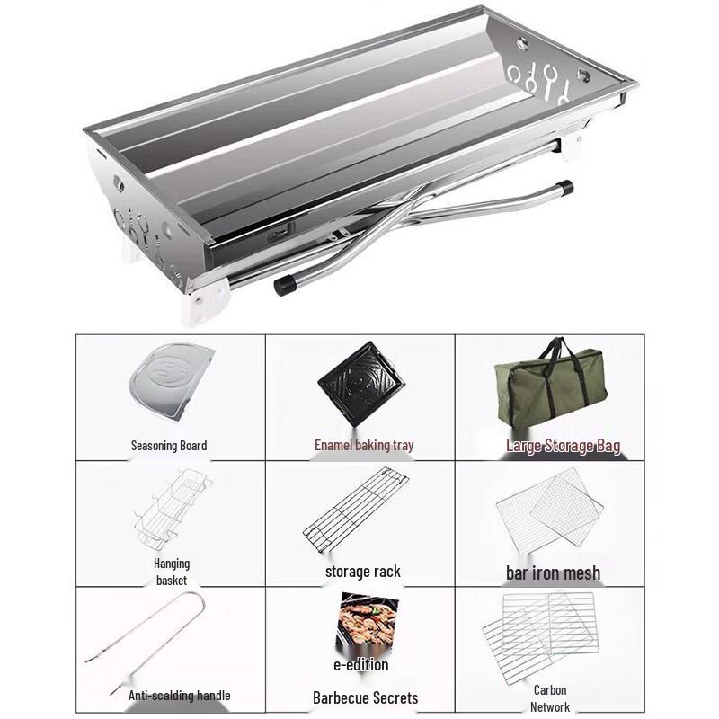 Tri-polar TP8842 Stainless Steel Folding BBQ Grill