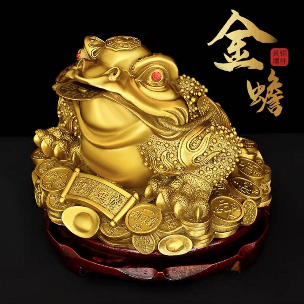 Brass Ornaments Three Feet Tripod Toad Copper Golden Cicada Home Office Shop Opening
