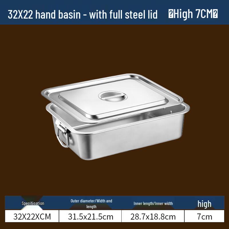 Stainless Steel Deep Rectangular Serving Tray