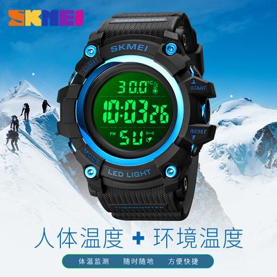 Multifunctional Men's Sports Temperature Measurement Electronic Watch Large Dial Waterproof Fashion Men's Thermometer