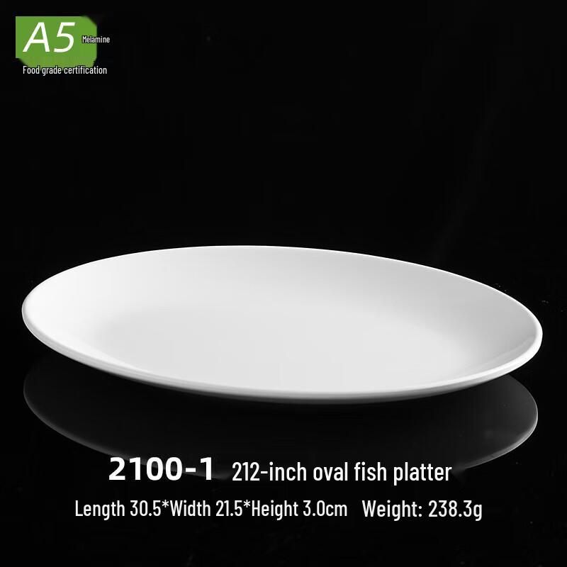 Beilaien A5 Food-Grade Melamine White Oval Serving Plate