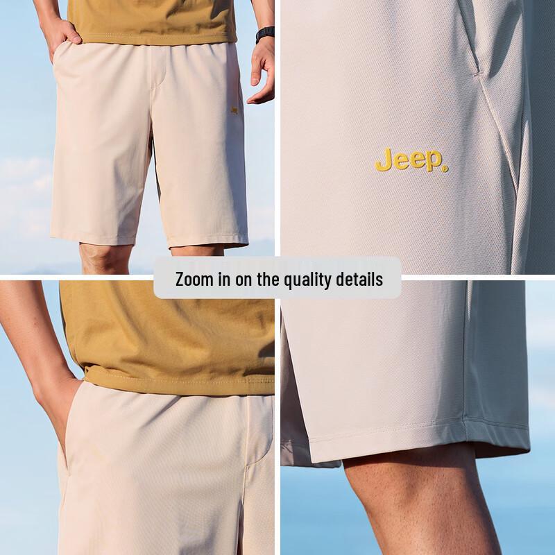 JEEP Men's 7A Antibacterial & Sun-Protective Loose Casual Pants