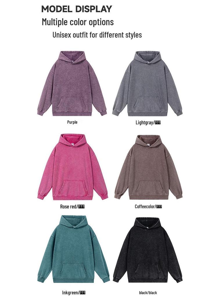 Men's Custom Embroidered Cotton Hoodie - Loose, Thick & Washable