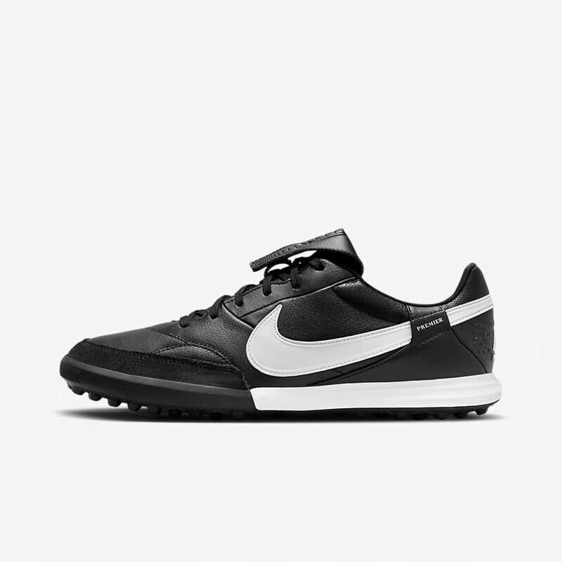 Nike Legend Premier 3 TF Men's Football Shoes