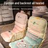 Hongchen Heated Plush Seat Cushion with Integrated Backrest