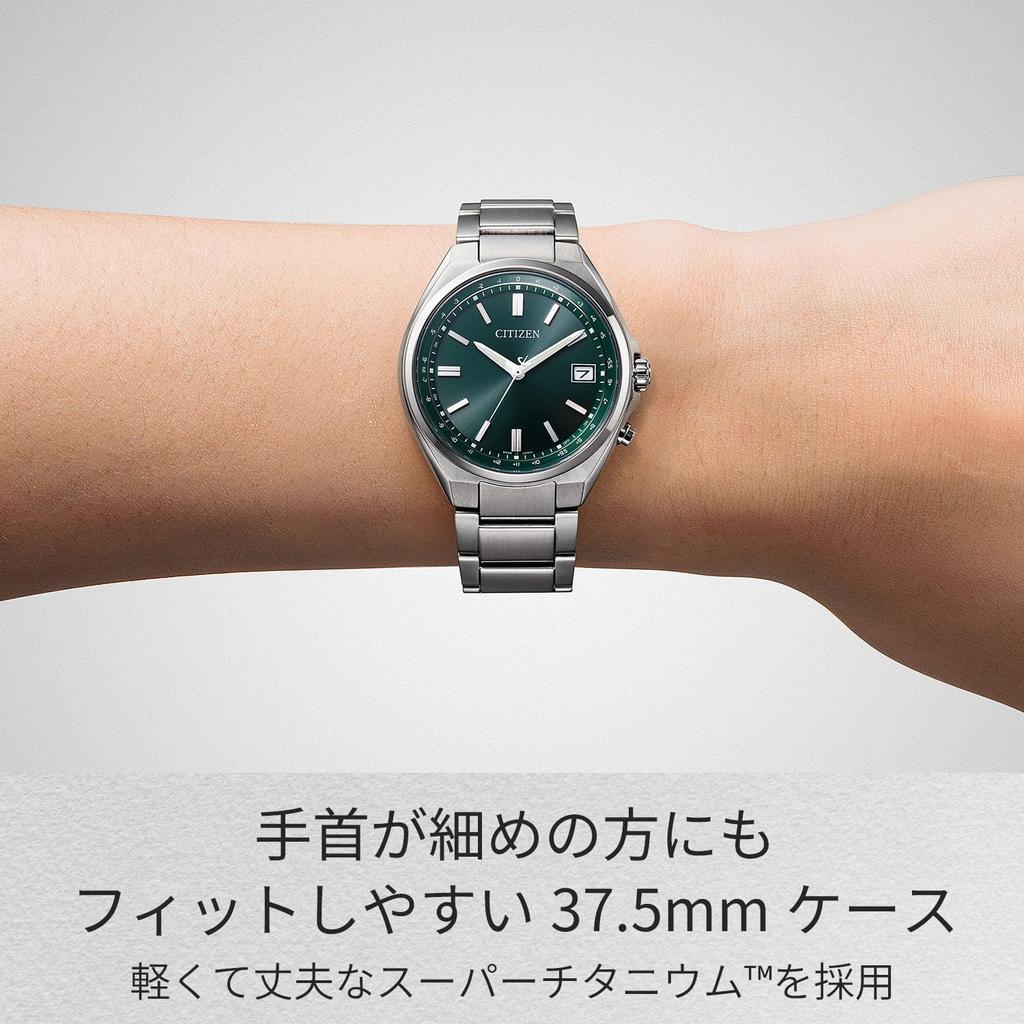 Citizen Collection Radio-Controlled Waterproof Business Watch CB1160-55W Titanium Eco-Drive Solar Sapphire Glass Men's Silver Dark Green