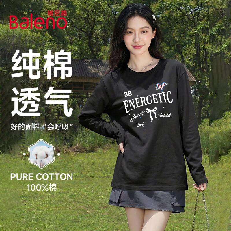 Baleno Women s 200g Cotton Long-Sleeve T-Shirt 2XL