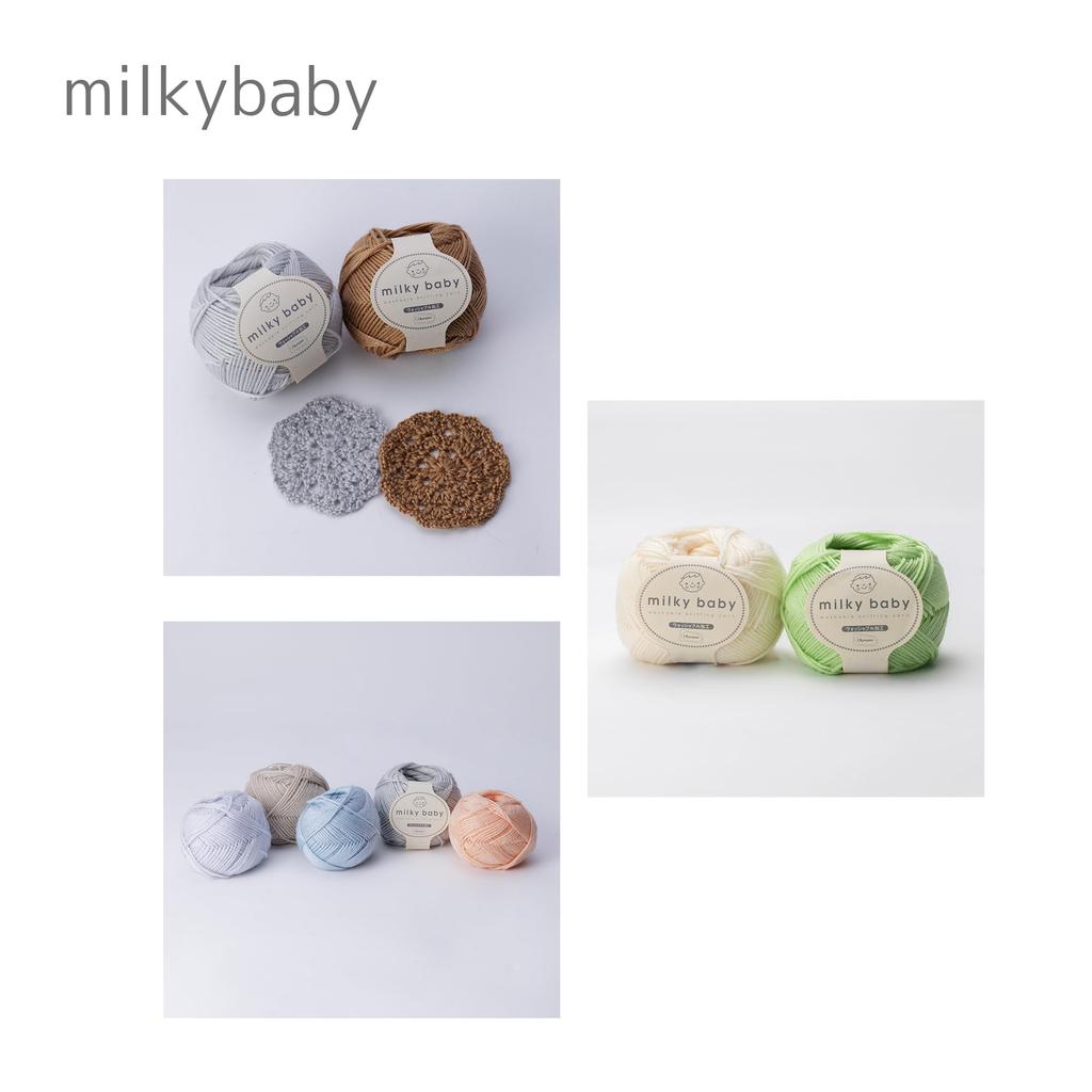Olympus Milky Baby Hand Knitting Medium Pack of 6 Yarn, Weight, COL. 25, Approx. 40g, 114m,