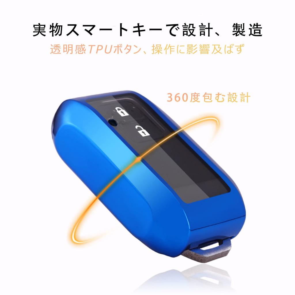 [MORI SAWA] Suzuki Suzuki Smart Key Case, TPU Material, Key Case, 360 Degree Key