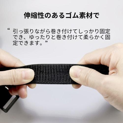 Velcro-Type Elastic Cargo Tie-Down Belt (2.5cm x 30cm, Set of 6)