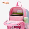 Anta Kids My Little Pony Large Capacity School Backpack Set