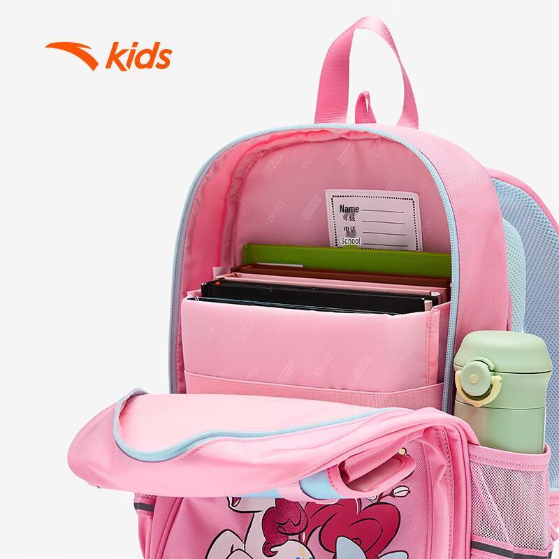 Anta Kids My Little Pony Large Capacity School Backpack Set
