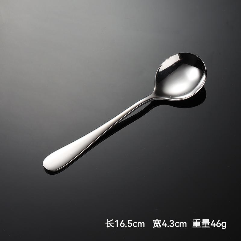 410 stainless steel 081 series multi-specification western food knives, forks, spoons, hotel tableware gifts, heavy 1010