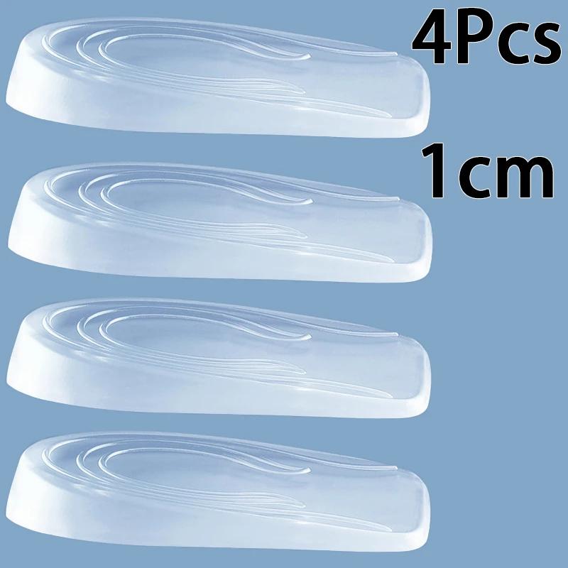 2pcs/4pcs Invisible Elastic Heel Pads Silicone Shock Absorbing Insoles Men's and Women's Arch Support Height Increasing Insoles