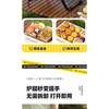 Portable BBQ Grill Stove - Outdoor Camping Cookware, Smokeless Charcoal Grill For Garden, Picnic & Family Gatherings