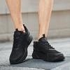 38-48 Summer Men's Sports Shoes Breathable Casual Shoes Flying Weaving Outdoor Running Shoes