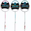 Qing Meng Beginner Aluminum Badminton Racket Set