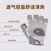 Fitness half-finger gloves outdoor riding breathable mountaineering non-slip and wear-resistant fitness shock-absorbing sports gloves