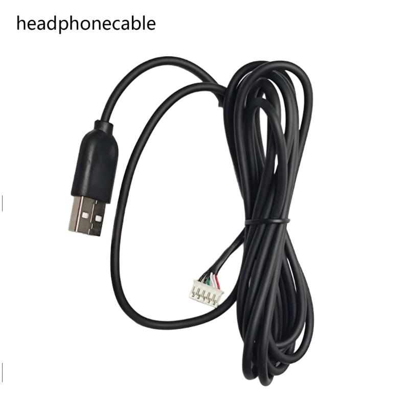 Replacement Headphone Cord For Kitty 7.1 V2 Headsets Cable For Clear Sound And Long Lasts Use