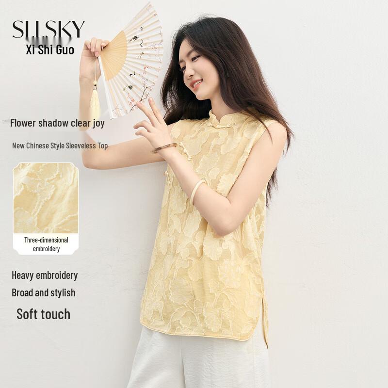 New Chinese Style Embroidered Sleeveless Top M