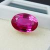 Natural Pink Sapphire Loose Gemstone Oval Cut 18.35 Ct September Birthstone for Gem Collections