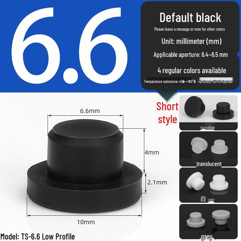 Black High-Temperature Resistant T-Shaped Silicone Stopper - Round Hole Rubber Gasket & Shock-Absorbing Blind Plug