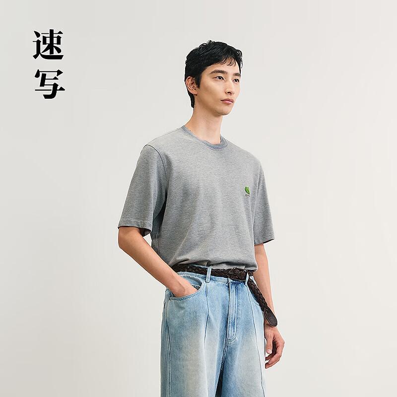 GXG Men s 2025 Summer Loose Fit Round Neck Short Sleeve T-Shirt 9P5111430 M