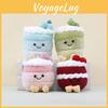 Plush Red Cake Keyring Pp Cotton Fill Soft Toy For Kids Birthday Gift Idea