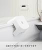 Yamazaki Jitsugyo Magnetic Bath Chair for Kids SH13 White W25.5 X D21 X H13cm Tower Bath Chair Bath Chair for Children and Toddlers Easy To Dry 1852