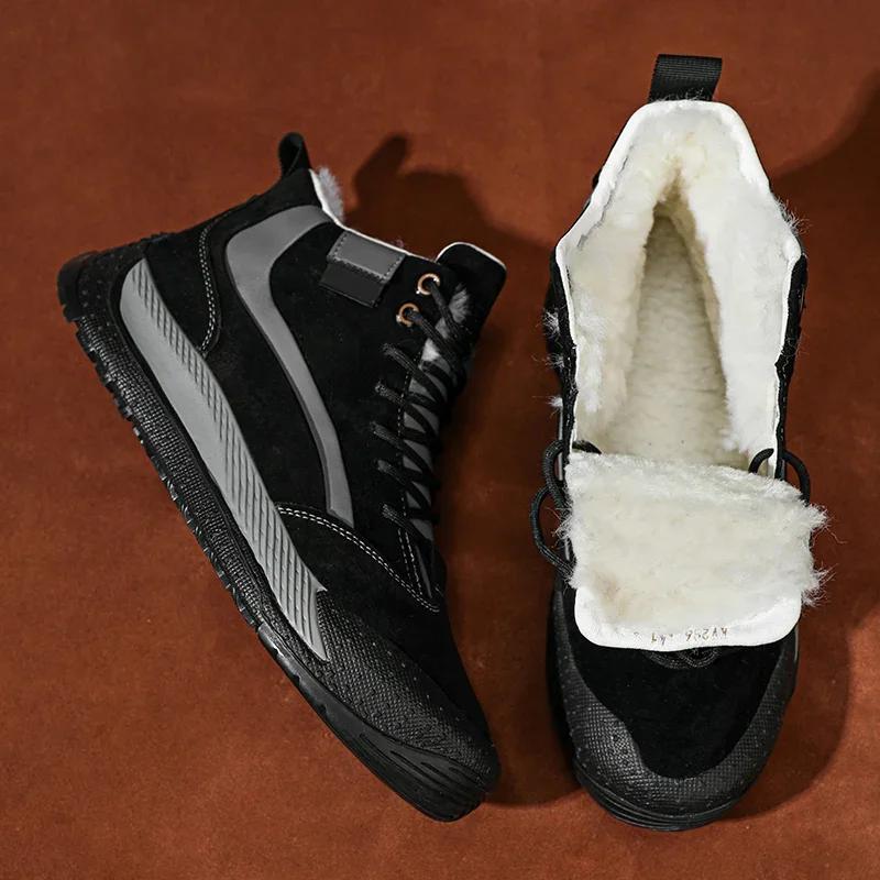 Fashion Men's Leather Shoes, Sneakers, Outdoor Hiking Shoes, Plush Thick-backed Warm Cotton Shoes In Winter39-44