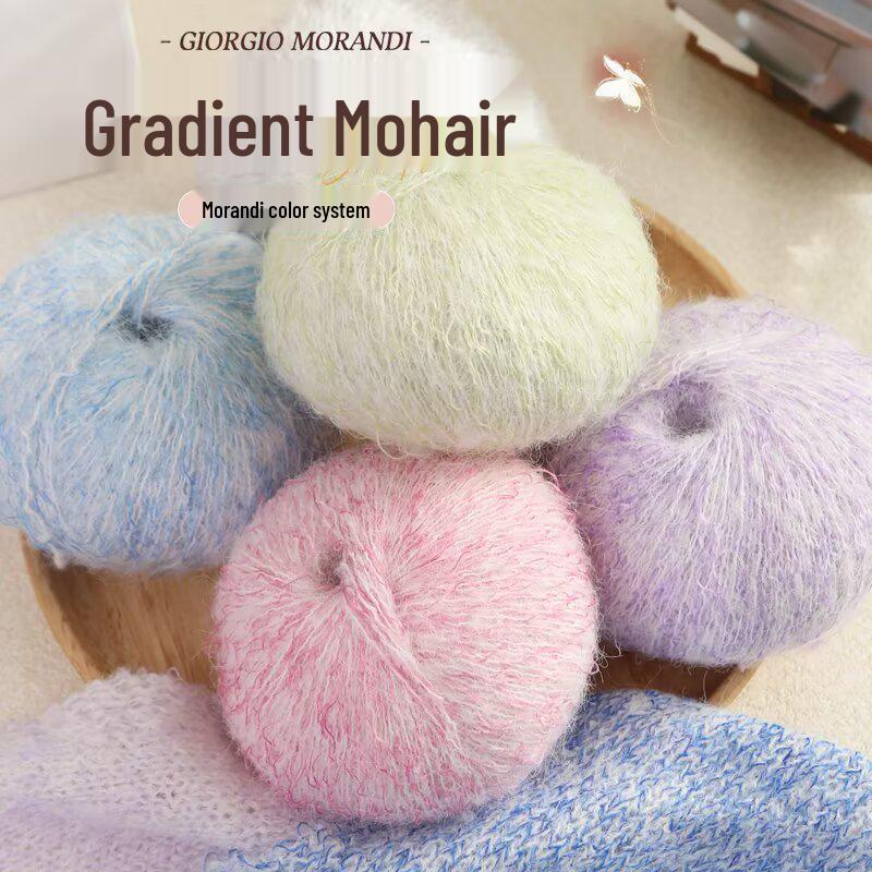 Morandi Gradient Hand-Knitted Mohair & Silk Yarn Sweater/Shawl DIY Kit
