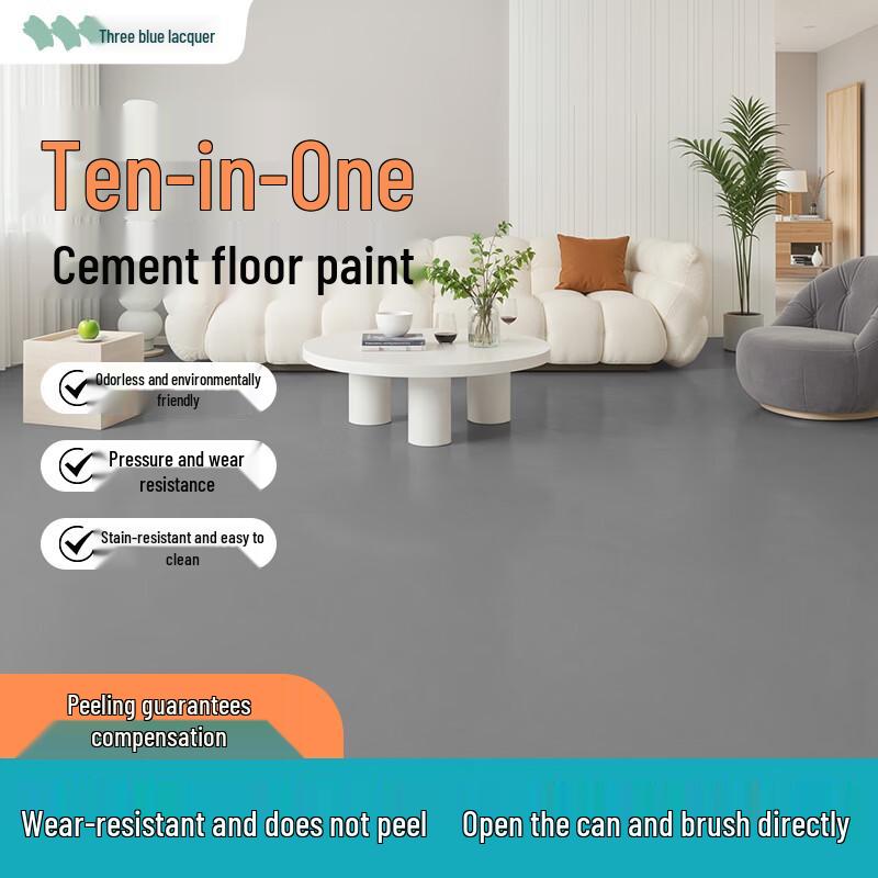 Sanqing Water-Based Wear-Resistant Floor Paint