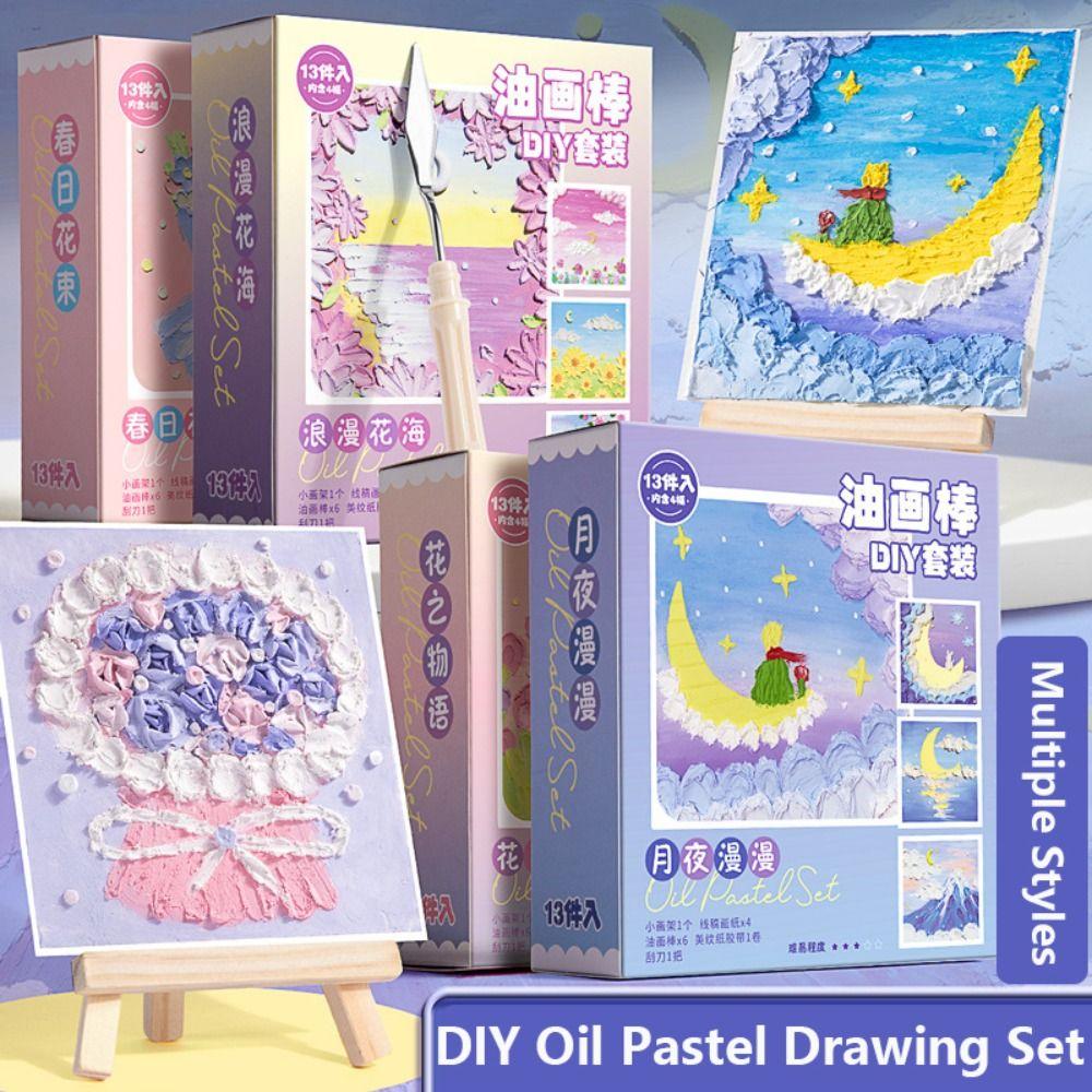 

13 шт. набор для рисования масляной пастелью «сделай сам» тяжелая цветная бумага для рисования маслом мультфильм набор инструментов для рисования студент