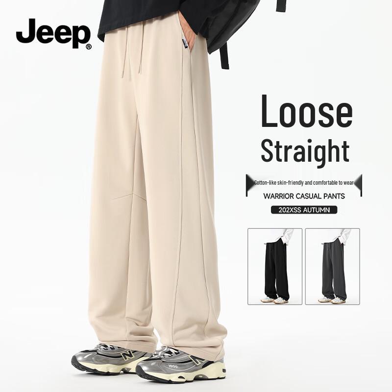 Мужские модные повседневные брюки JEEP с изогнутыми штанинами 3XL