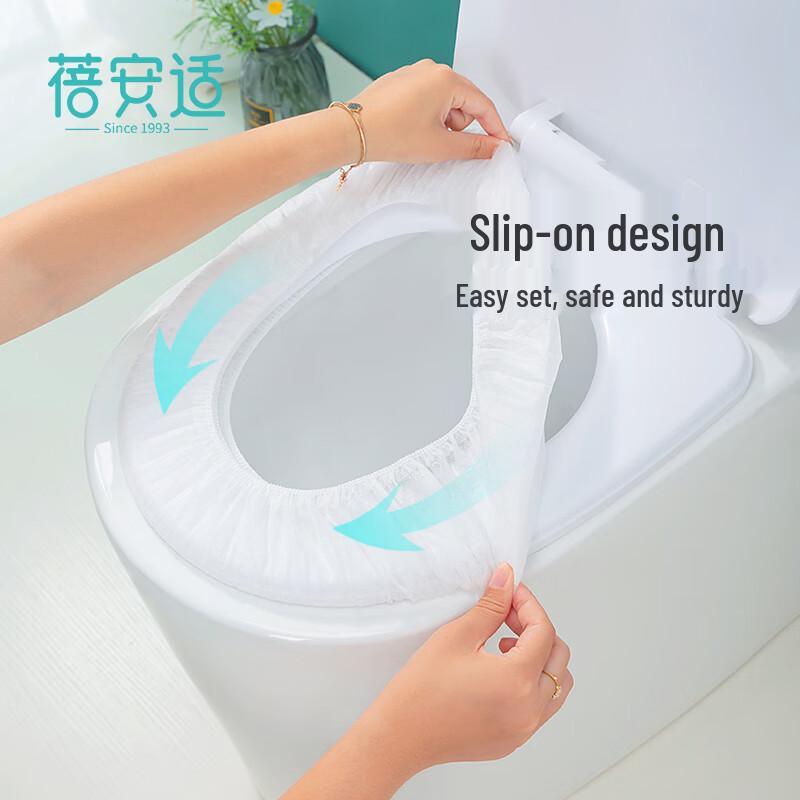 Beianshi Disposable Waterproof Toilet Seat Covers