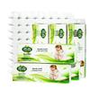 YUSEN Natural Smooth 6-Ply Coreless Toilet Paper