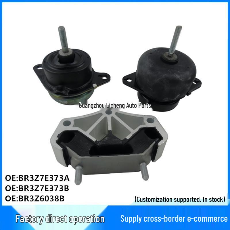 BR3Z7E373B Rear Transmission Mount Rubber for