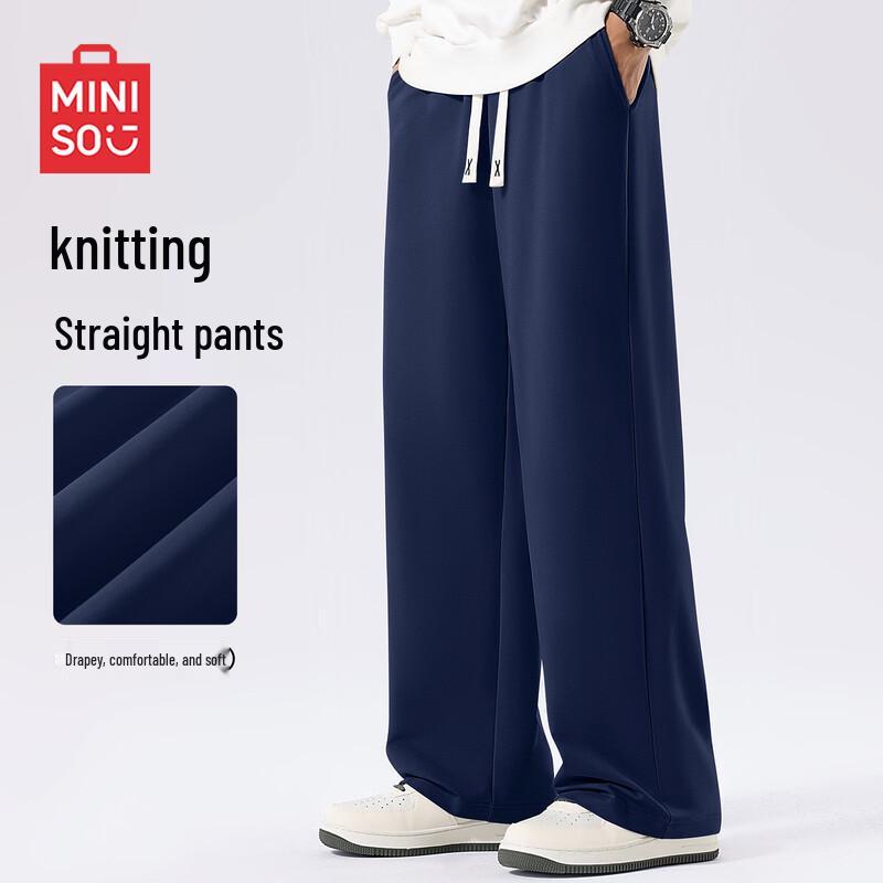 

MINISO Men s Loose Straight Leg Casual Sweatpants 2XL