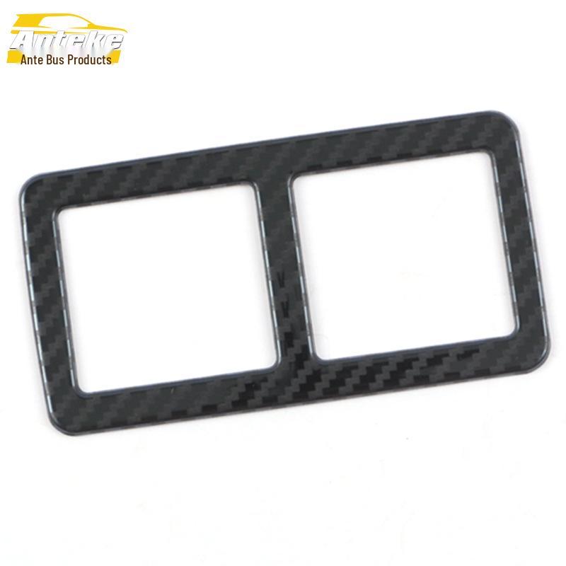 Decorative Seat Switch Frame for Enclave - Fits 20 Models