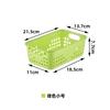 10-piece Storage Basket Versatile Children Toys Desk Snacks Bathroom Supplies Plastic Organizer Kitchen Hollow Vegetable Baskets