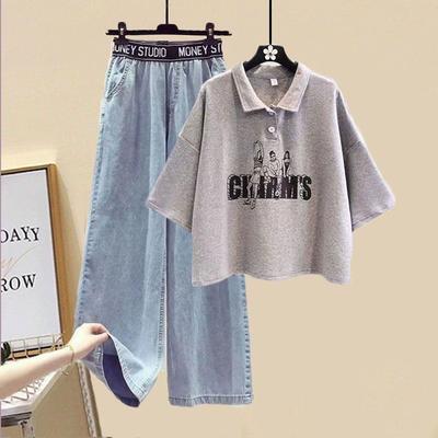 Completo Estivo Studentesse Versione Coreana Stile College Largo T-shirt a Maniche Corte + Jeans Vita Elastica Pantaloni a Gamba Larga Completo