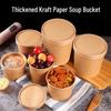 BST Disposable Kraft Paper Food Containers