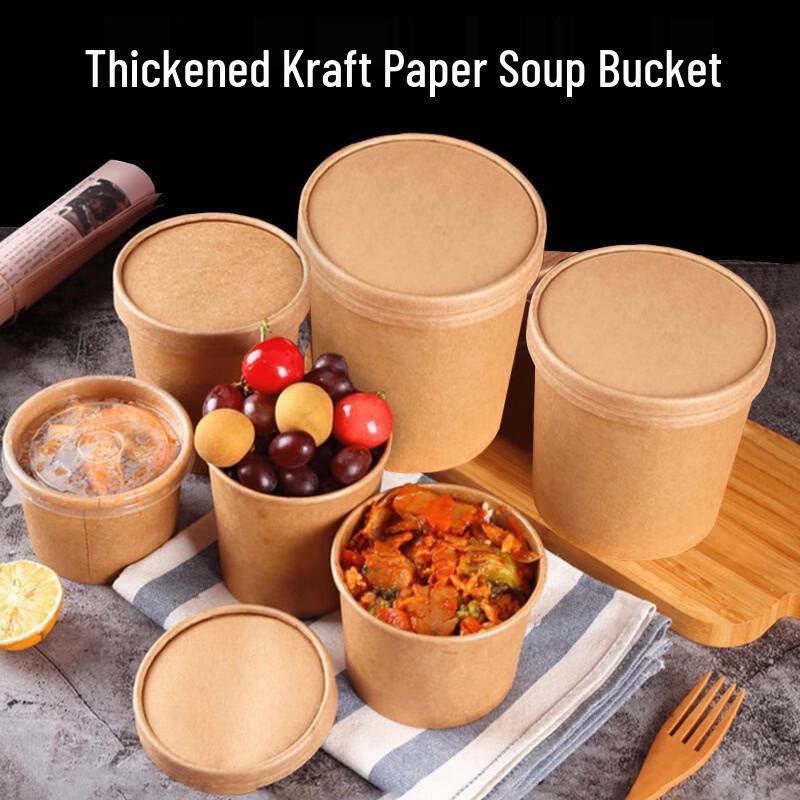 BST Disposable Kraft Paper Food Containers