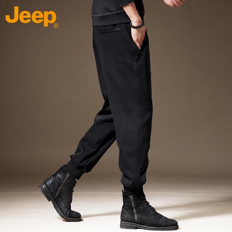 Jeep Men's Casual Loose Cargo Jogger Pants