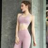 Women's High-Impact Sports Bra - Shockproof, Beautiful Back, Yoga & Running Fit with Chest Pad for Summer.