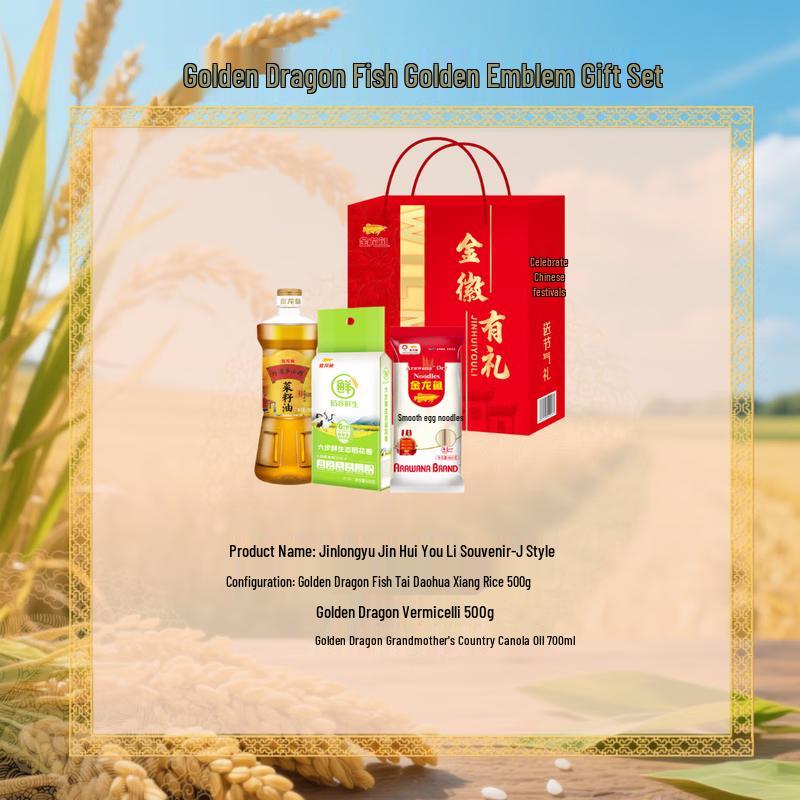 Meijiangjing Protective Hand Cream Duo Set